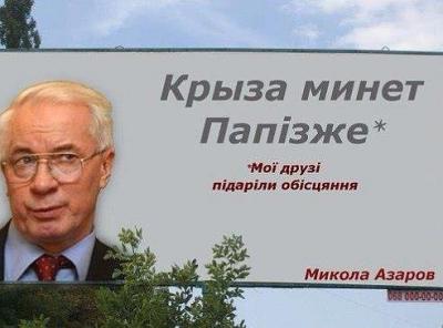 Прикрепленное изображение: 406553_408107072587202_1072393569_n.jpg